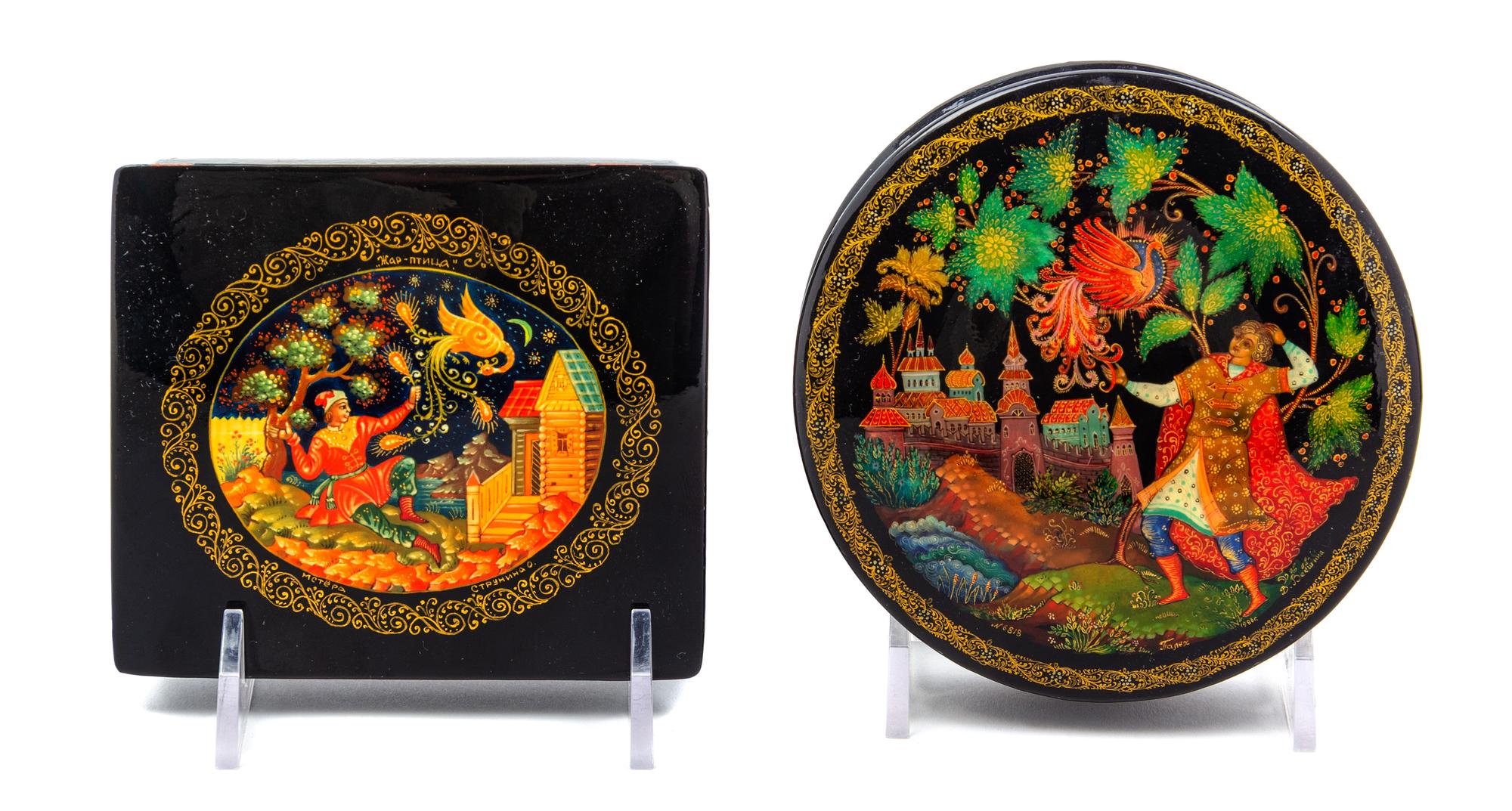 A Collection of Russian Decorative Articles SECOND HALF…