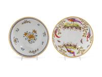 Two Spode Polychrome Porcelain Fruit Bowls