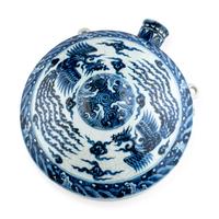 Three Chinese Blue and White Porcelain Wares
