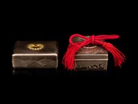 Two Japanese Rectangular Box-Form Bonbonnière