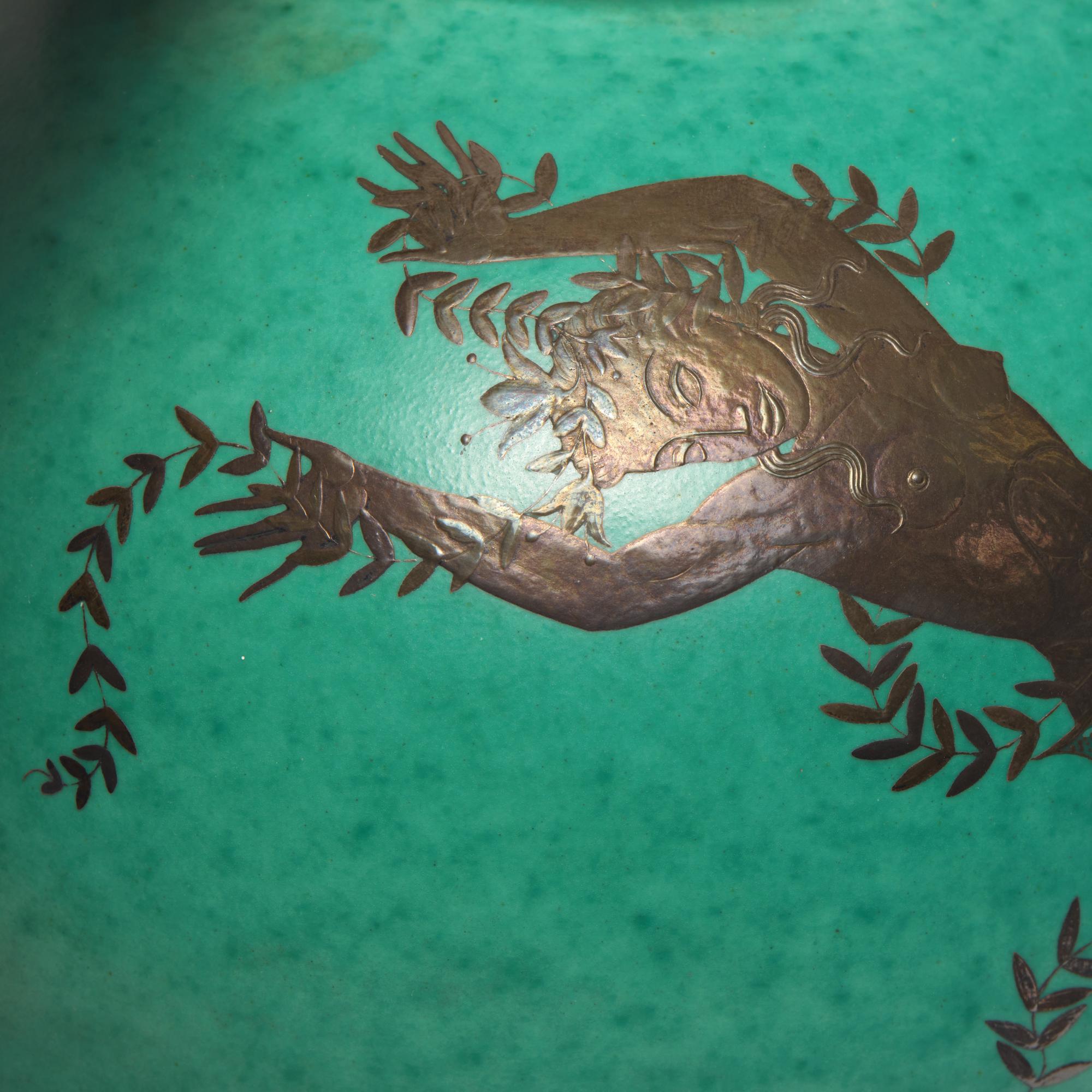 Gustavsberg Argenta Vase, c. 1940