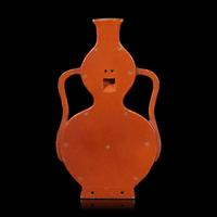 A Chinese Coral Red Ground Famille Rose Wall Vase — 珊瑚红地粉彩壁瓶