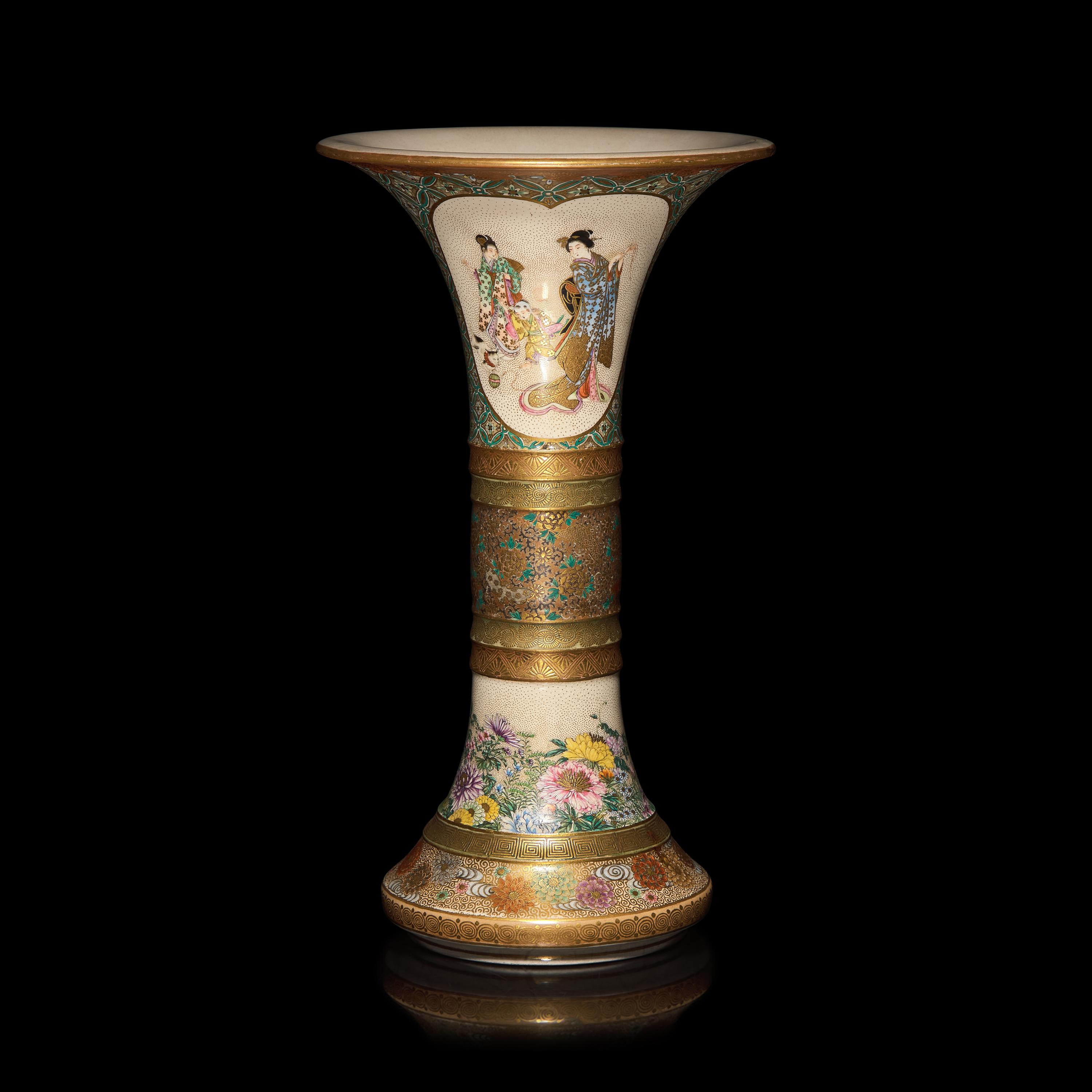 A Japanese Satsuma-Type Trumpet Vase, Kinkozan Studios, Meiji Period — 日本明治時代 錦光山造薩摩燒美人圖花觚