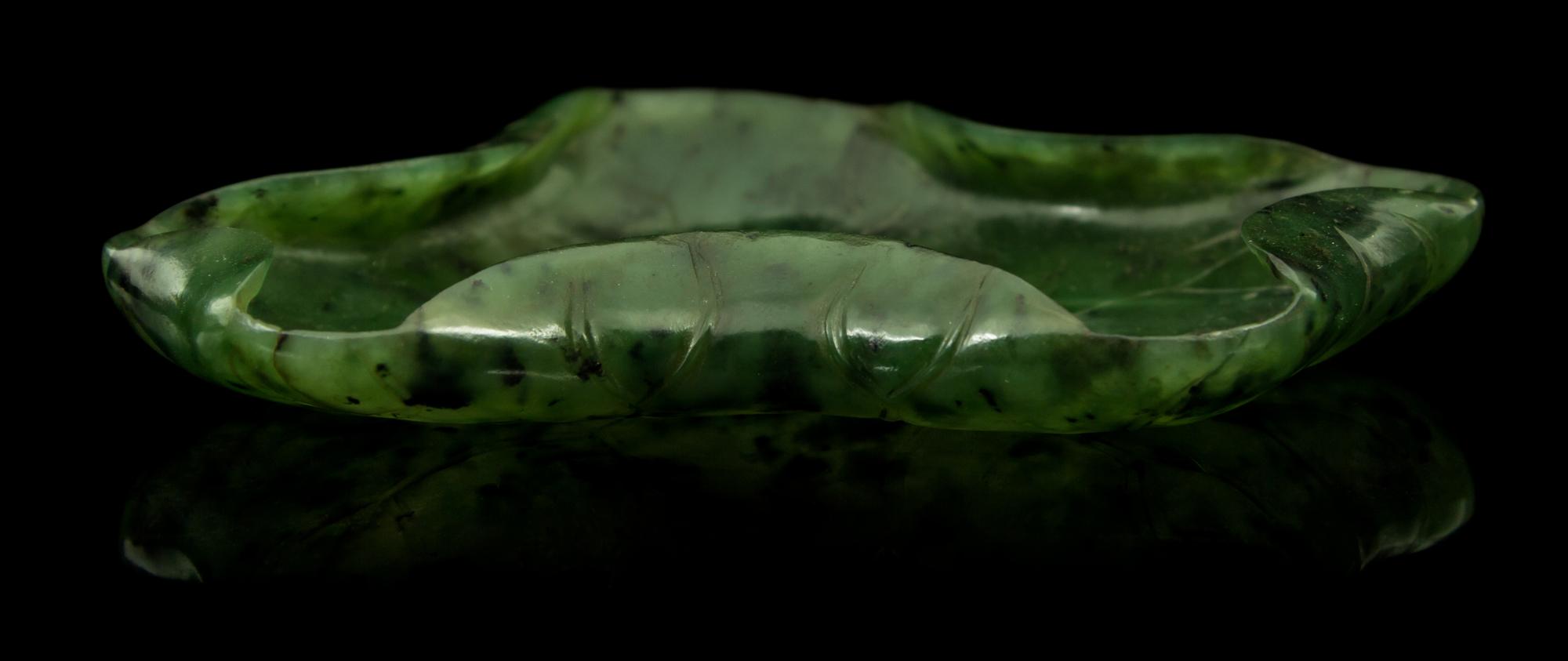 A Spinach Jade Brush Washer Width 4 1/8 inches.