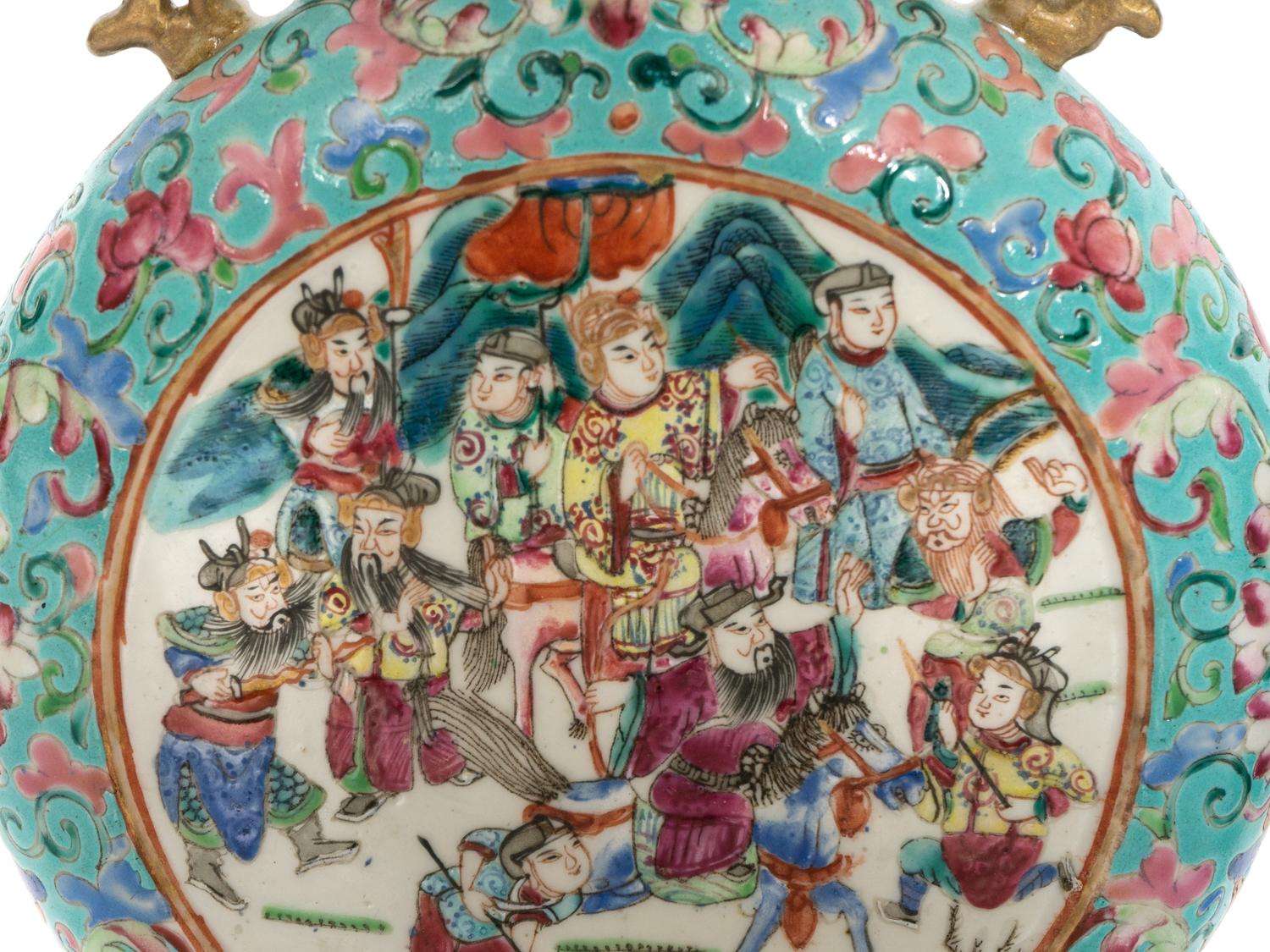 A Pair of Chinese Famille Rose Porcelain Moon Flasks