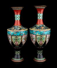 Three Japanese Cloisonne Articles