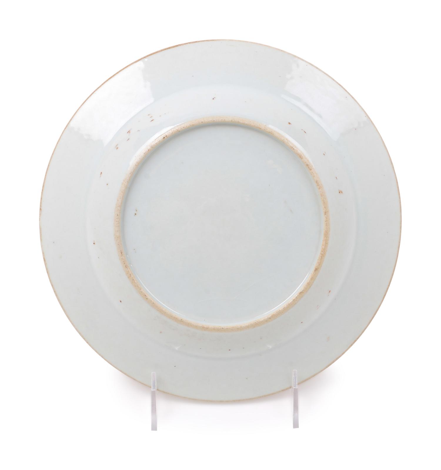 A Chinese Export Famille Rose Porcelain Plate