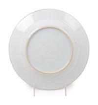 A Chinese Export Famille Rose Porcelain Plate