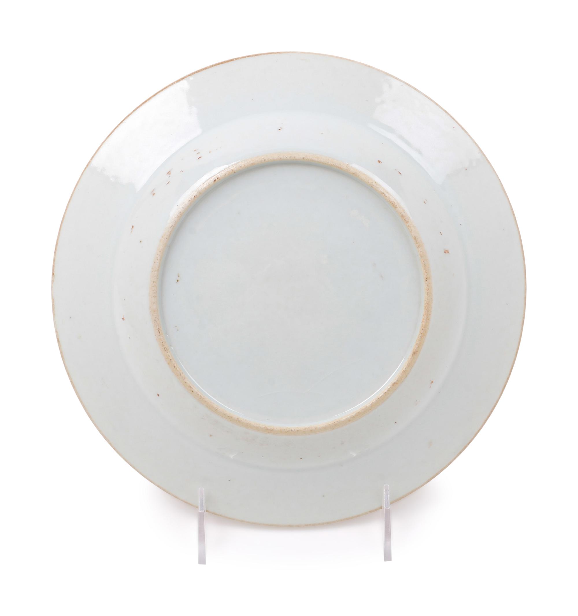 A Chinese Export Famille Rose Porcelain Plate