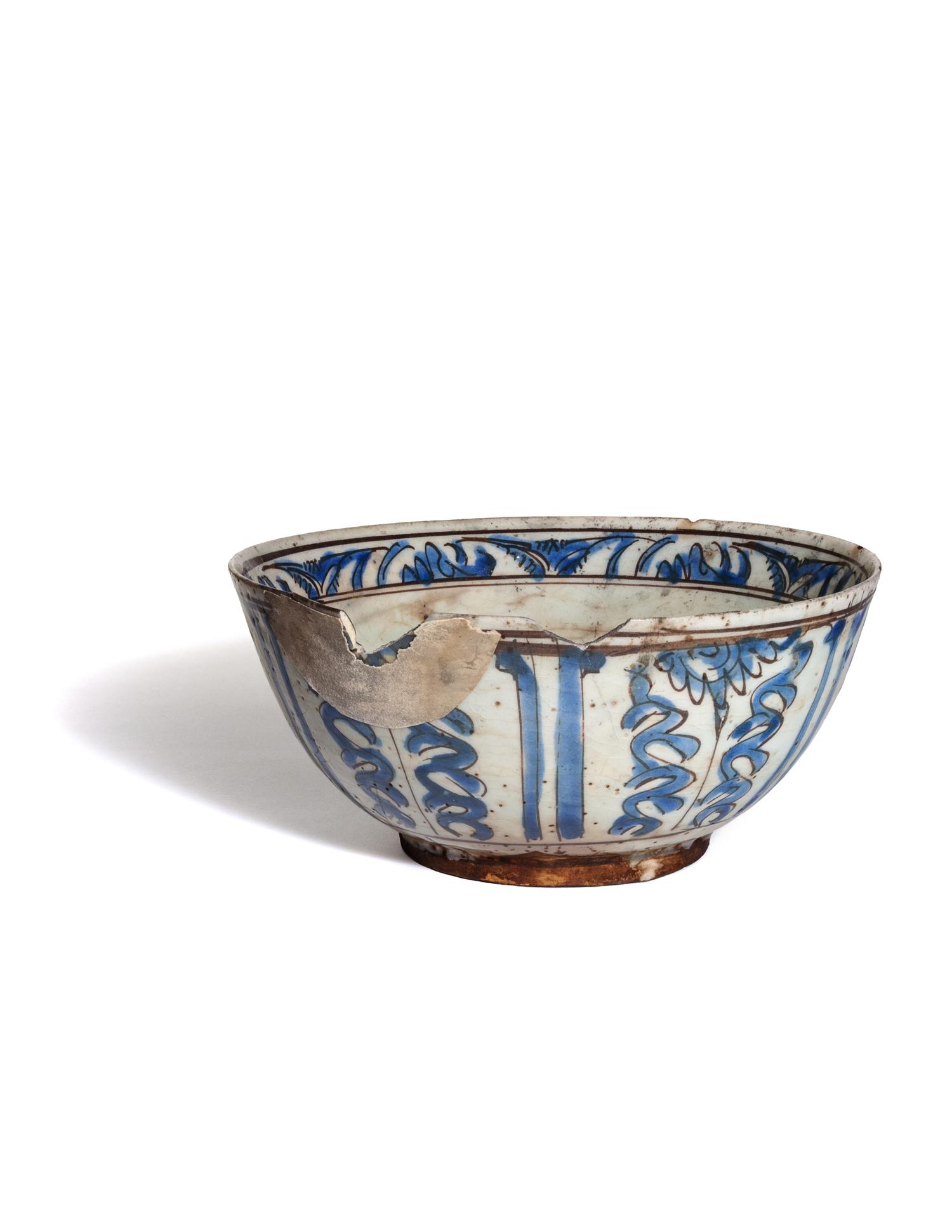 A Syrian or Persian Pottery Bowl