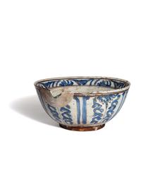 A Syrian or Persian Pottery Bowl