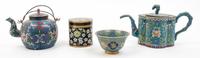 A Group of Cloisonne Articles Height of largest teapot 10 1/4 inches.
