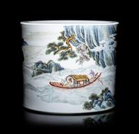 A Famille Rose Porcelain Brushpot, Bitong
