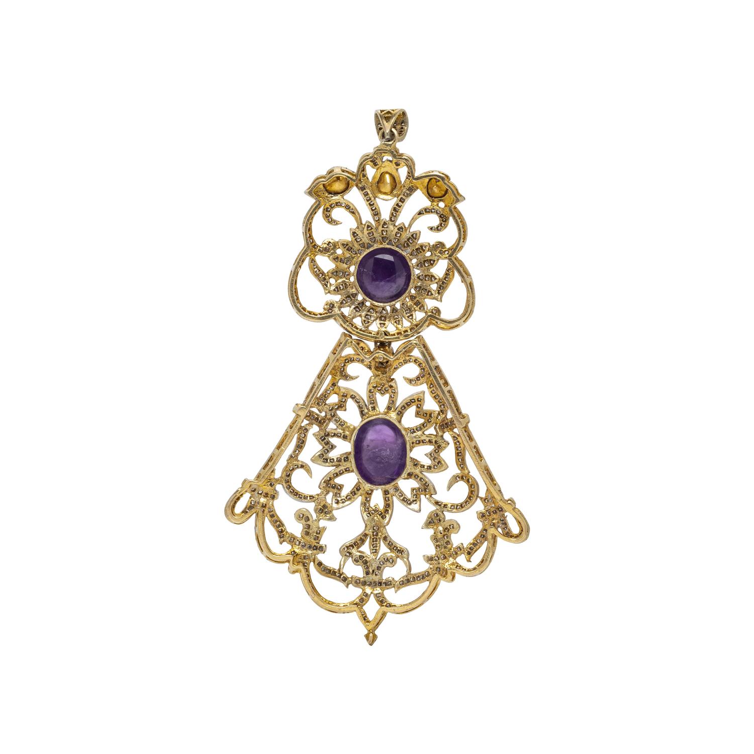 AMETHYST AND DIAMOND PENDANT