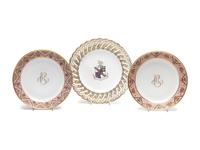 A Minton Reticulated Porcelain Armorial Plate
