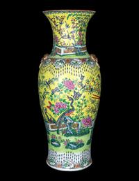 A Large Yellow Glazed Famille Rose Porcelain Vase