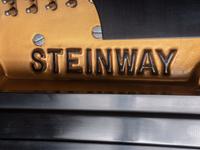 A Steinway & Sons Model B Grand Piano