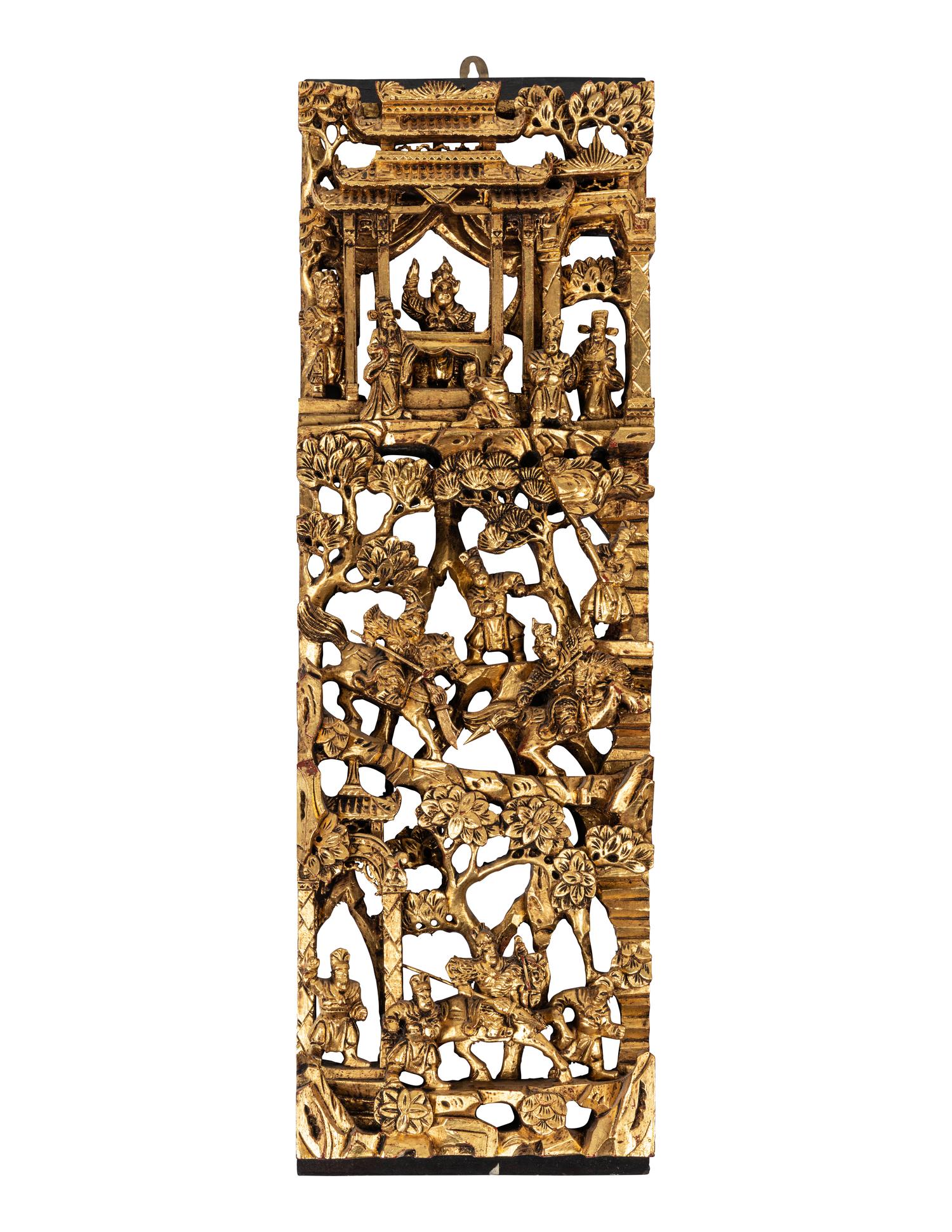 Three Chinese Reticulated Gilt Wood Panels