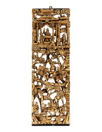 Three Chinese Reticulated Gilt Wood Panels