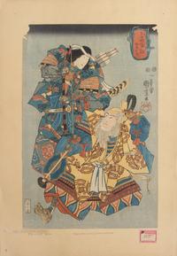 Nine Woodblock Prints Largest 14 3/4 x 10 inches (image).