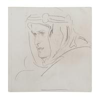 LAWRENCE, Thomas Edward (1888-1935). Seven Pillars of Wisdom, a triumph . [London: Privately Printed], 1926.