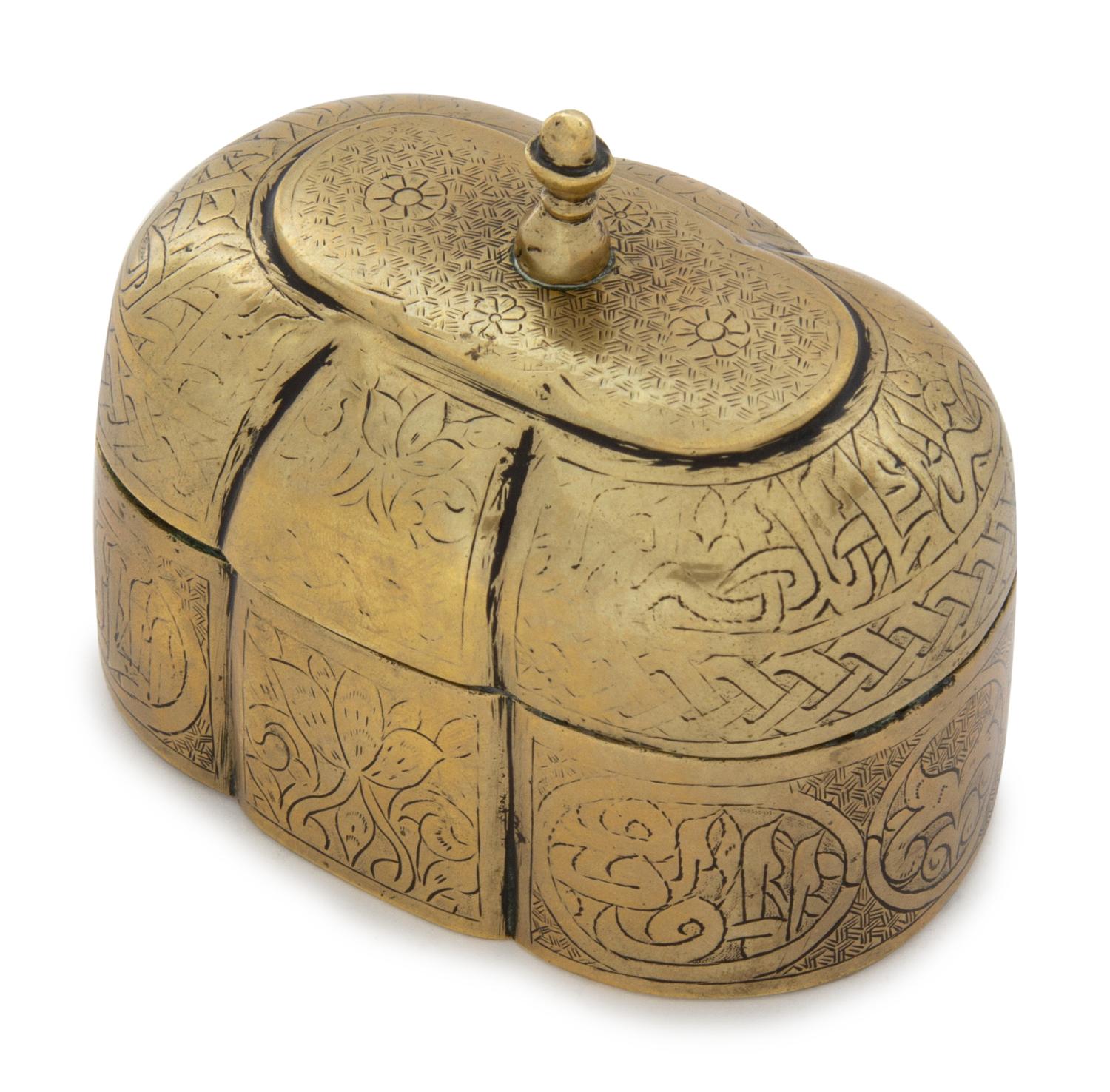 A Collection of Brass Articles