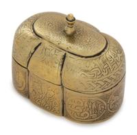 A Collection of Brass Articles