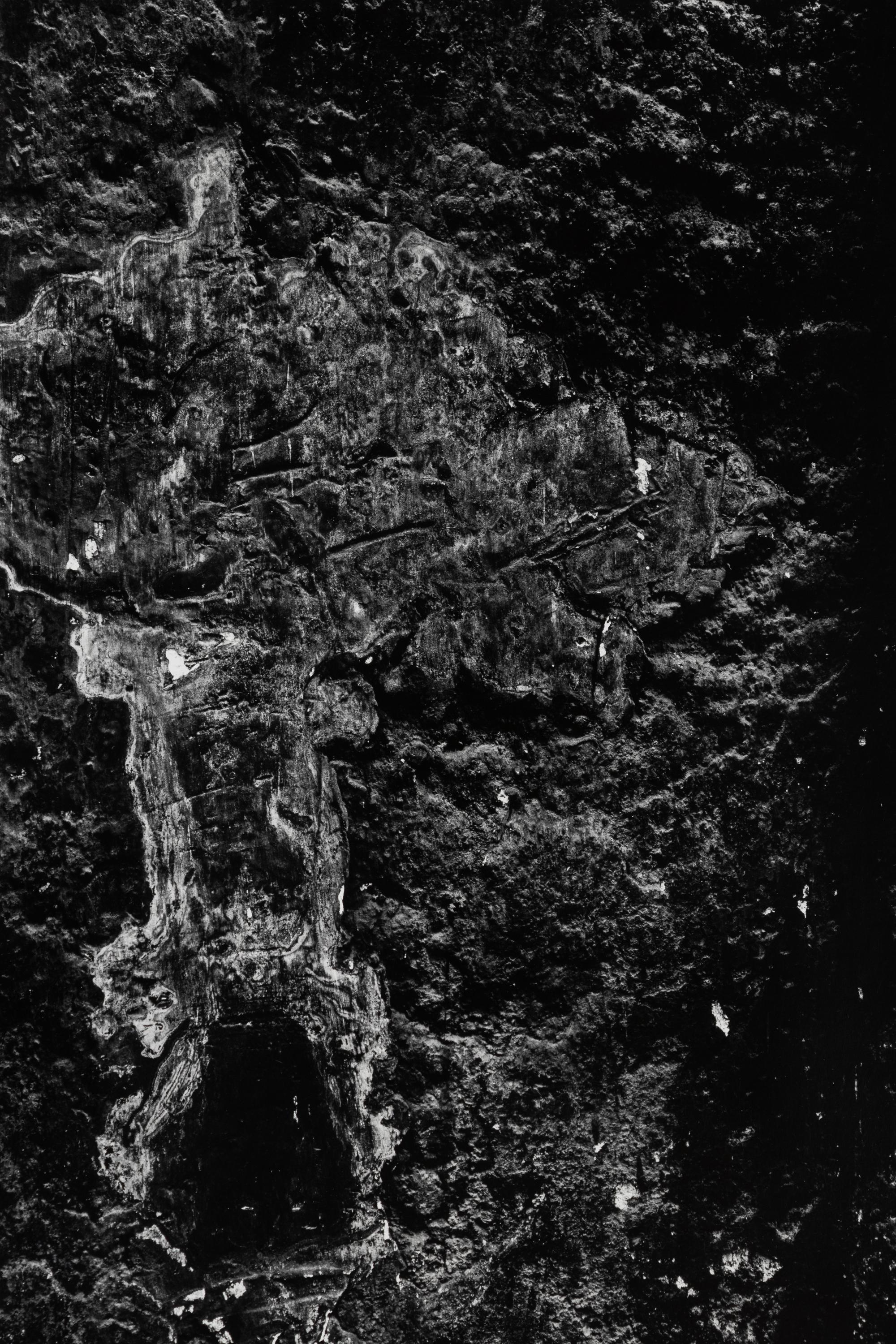 Aaron Siskind (1903-1991) Rome 12, 1963