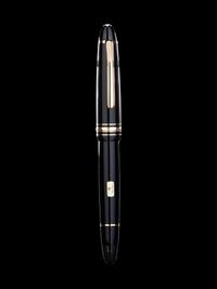 Montblanc: Traveller Meisterstuck Fountain Pen with Leather Travel Case