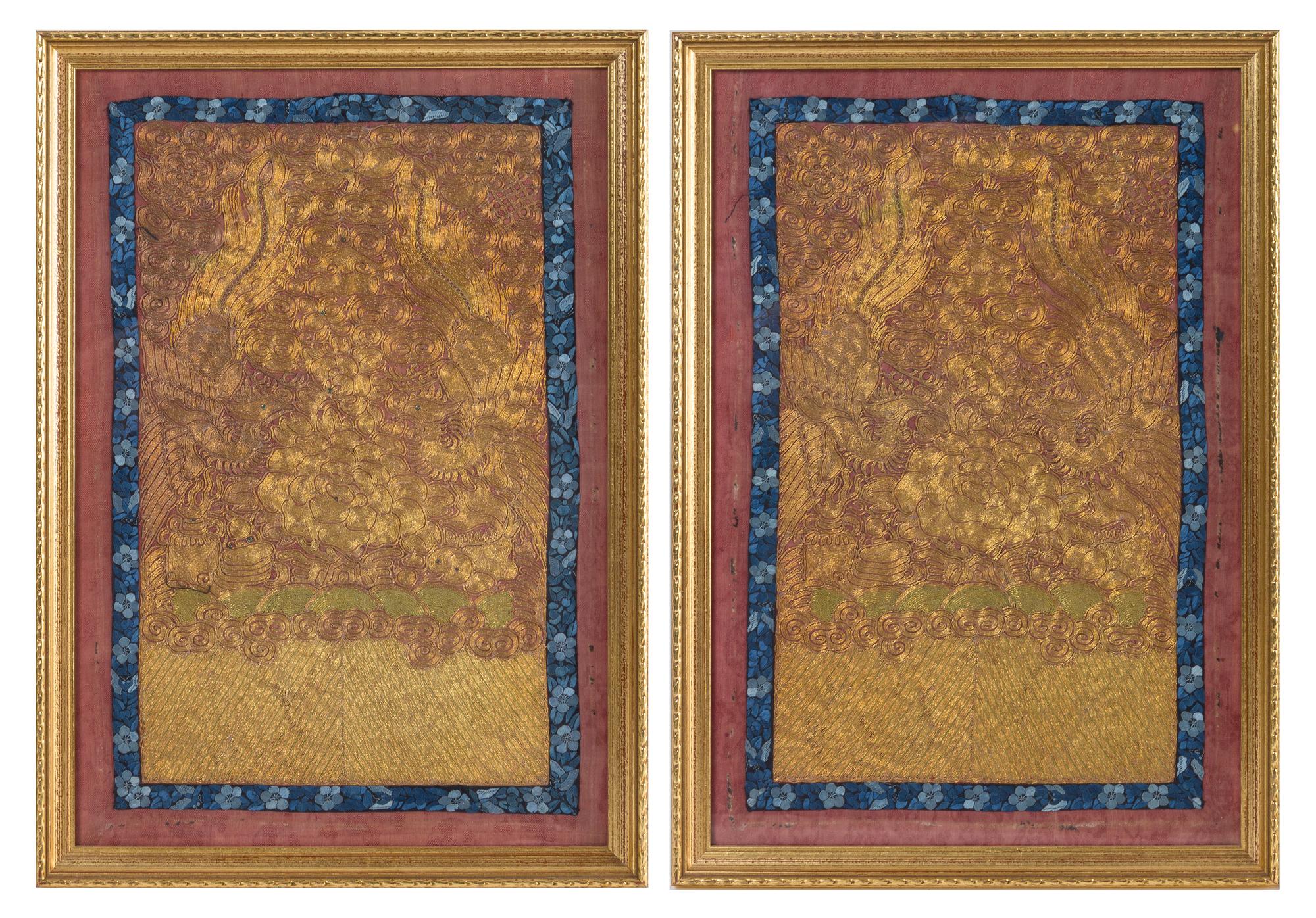 A Pair of Chinese Embroidered Silk Panels 15 1/4 x 10 1/4 inches.