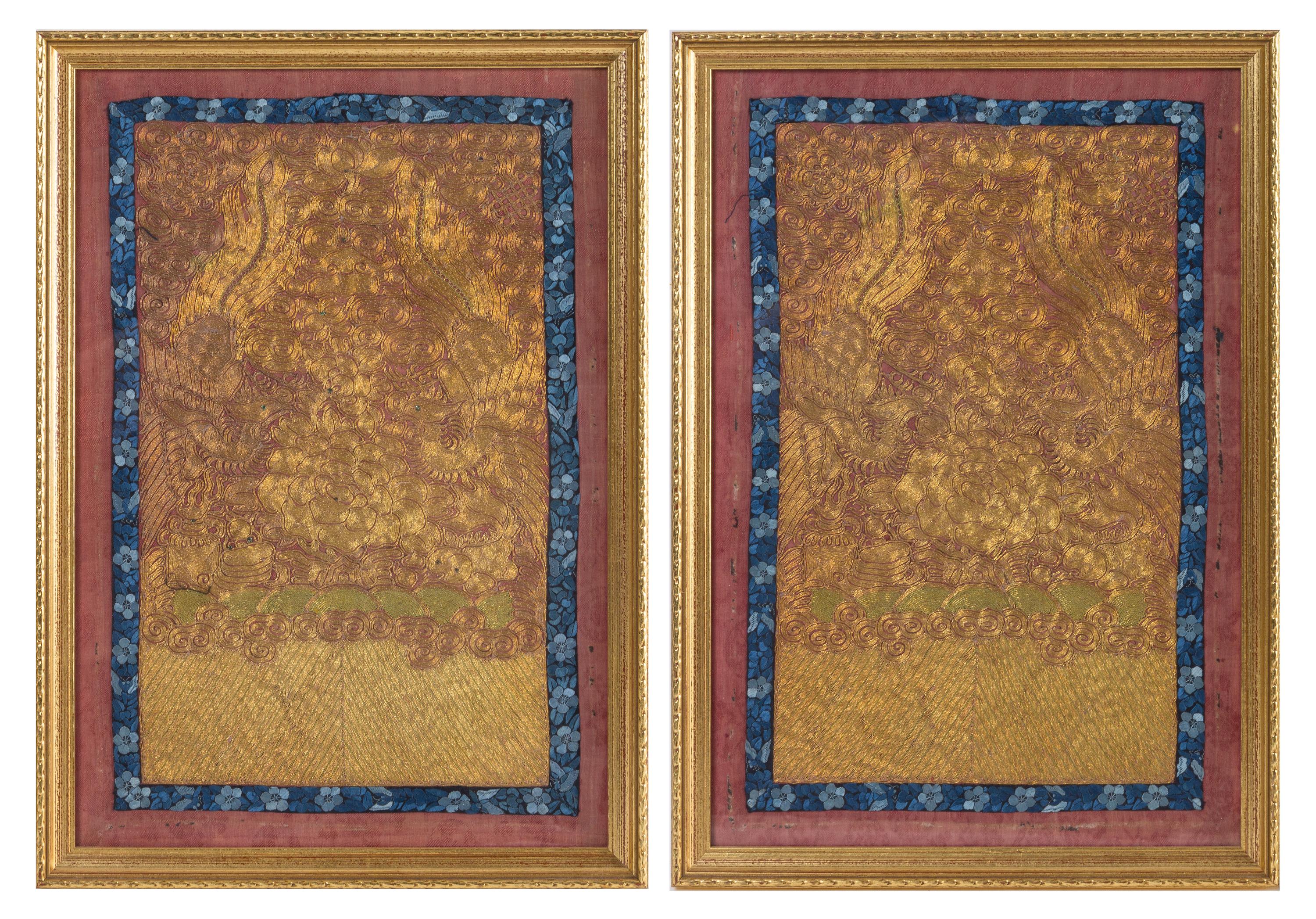 A Pair of Chinese Embroidered Silk Panels 15 1/4 x 10 1/4 inches.