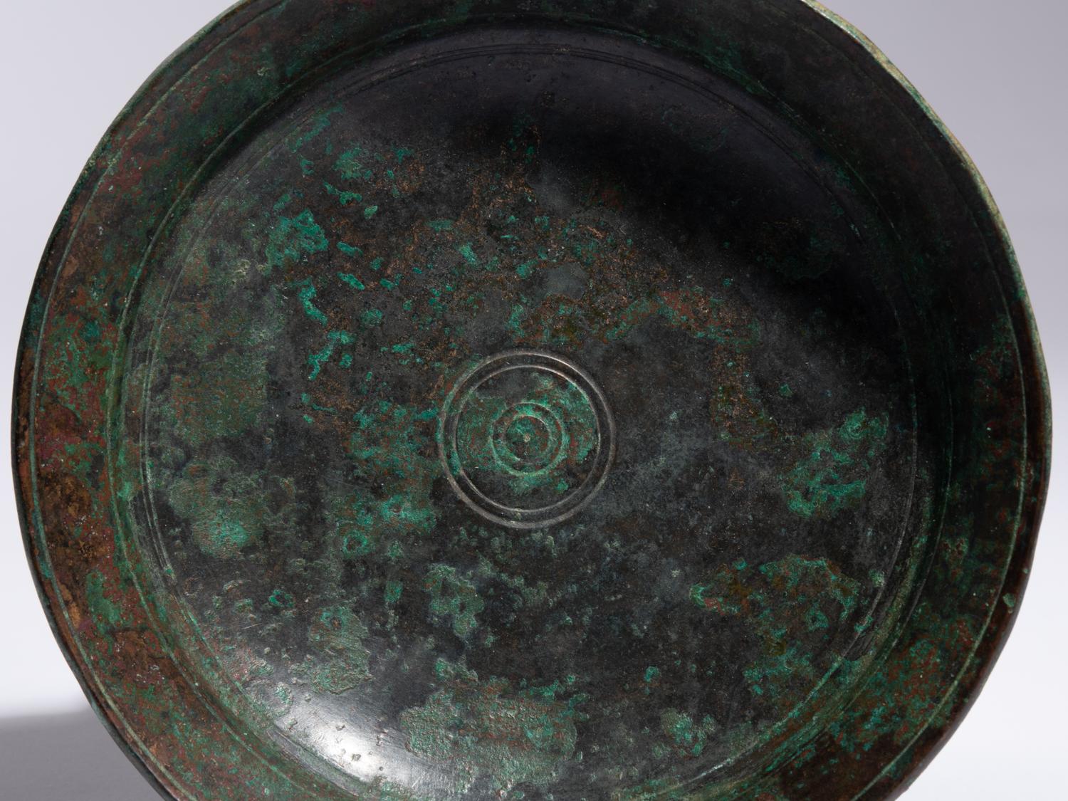 A Graeco-Roman Bronze Phiale