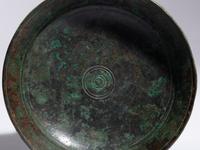 A Graeco-Roman Bronze Phiale