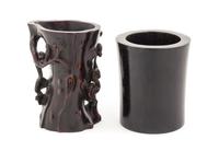 Two Chinese Rosewood Brush Pots, Bitong Height of taller 5 1/4 inches. — 19TH-20TH CENTURY