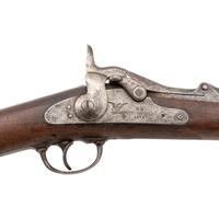 Indian Captured 7th Cavalry US Model 1873 Trapdoor Carbine