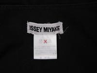 Issey Miyake, Cotton Sundress, 1994