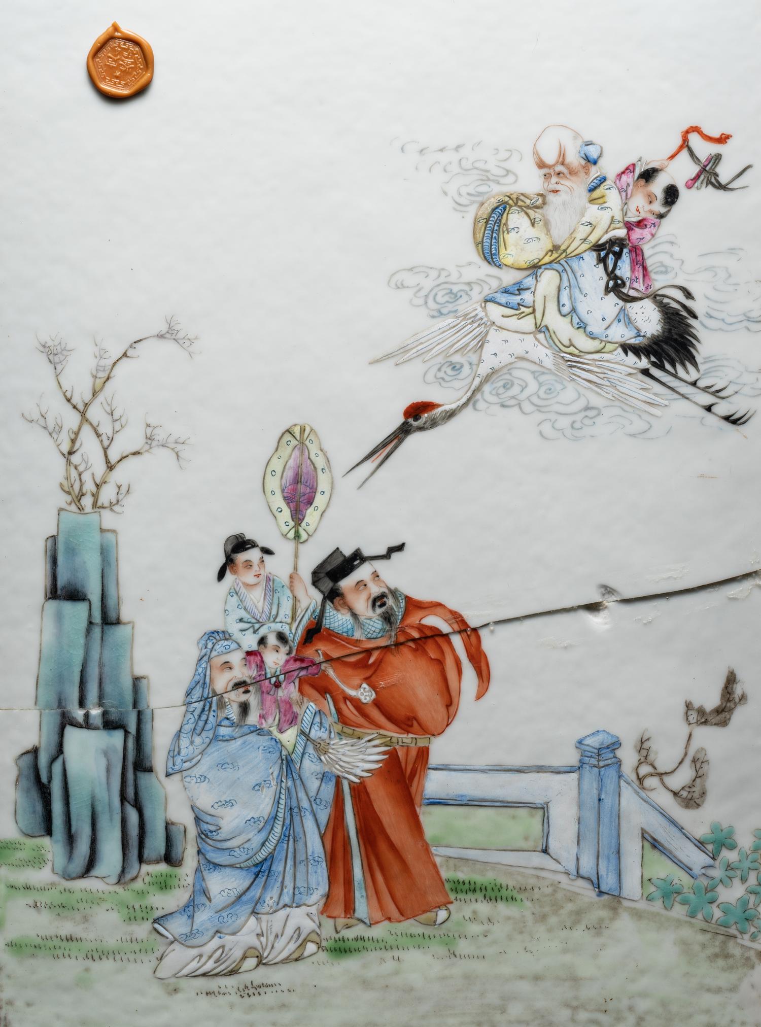Two Chinese Famille Rose Porcelain Plaques