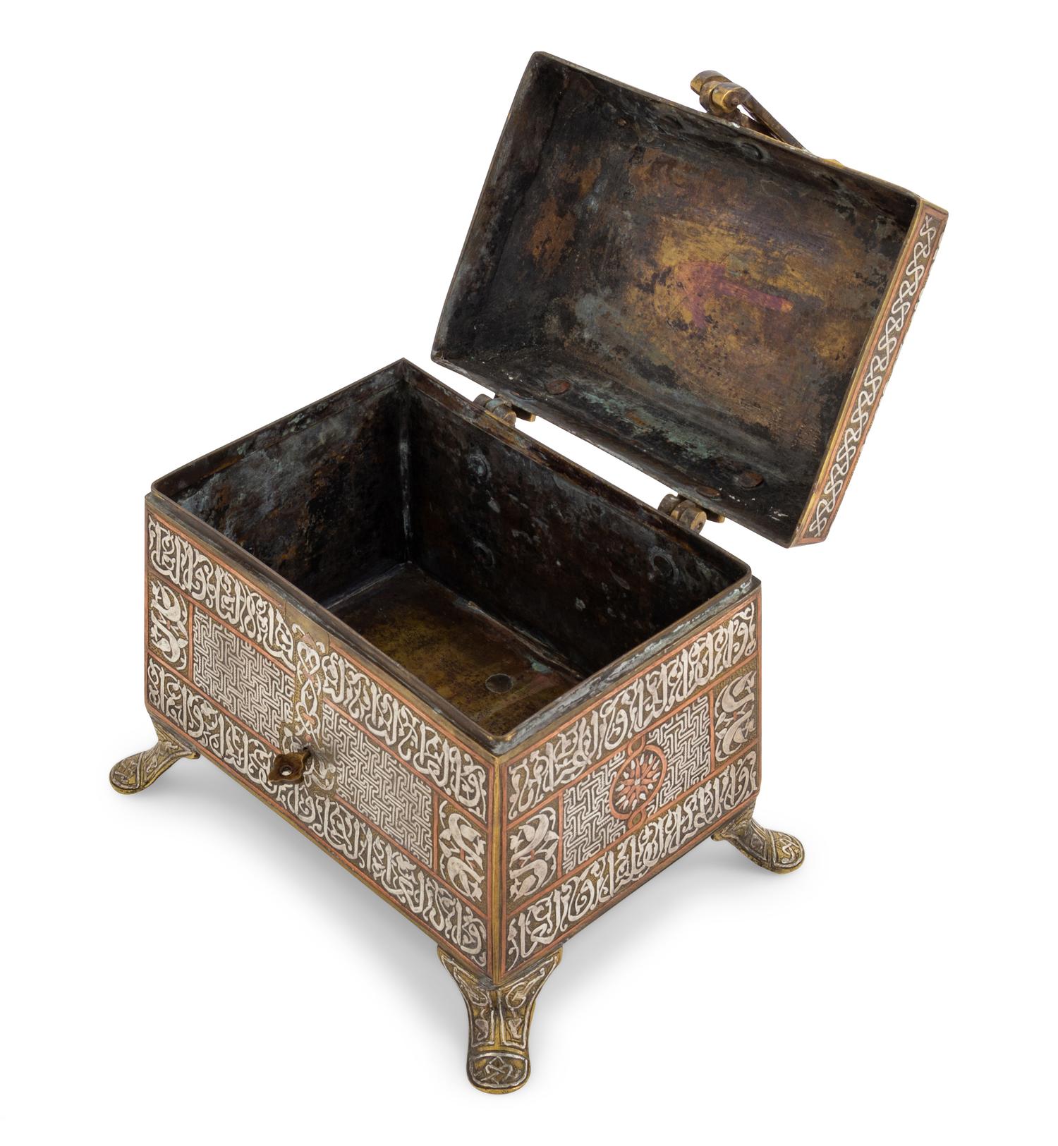 A Mamluk Revival Mixed Metals Box