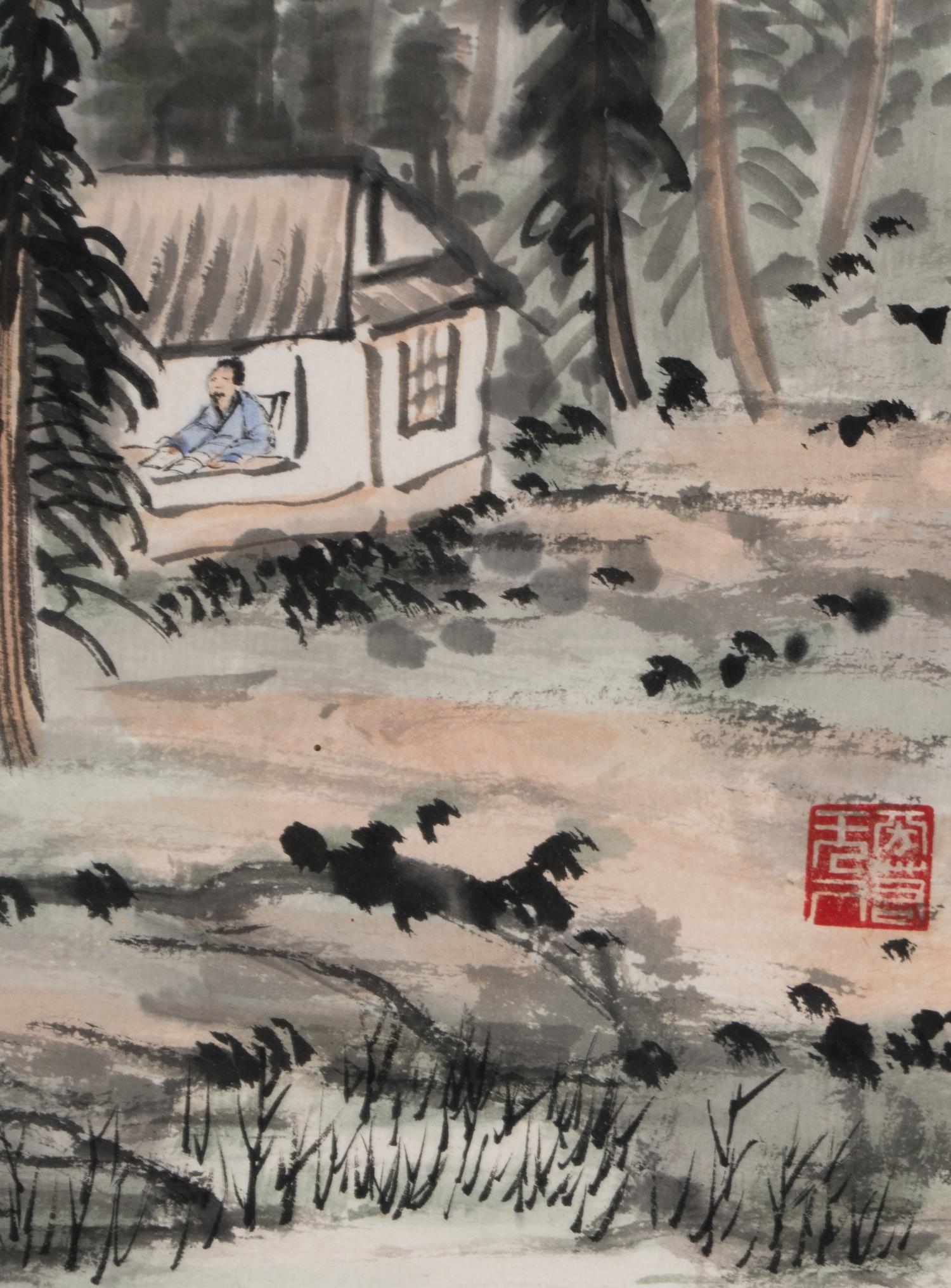 Wang Wenshan