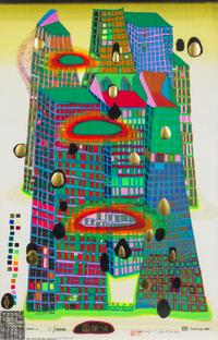Friedensreich Hundertwasser, (Austrian, 1928-2000), Bleeding Town