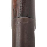 Antique Winchester Model 1892