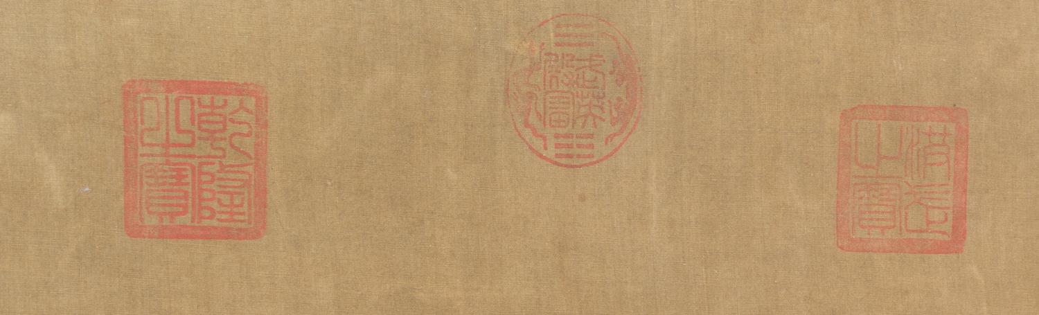 After Zhao Boju, (1120-1182), depicting a landscape with steep mountains amongst clouds, houses amidst rockery and a bridge above a riv