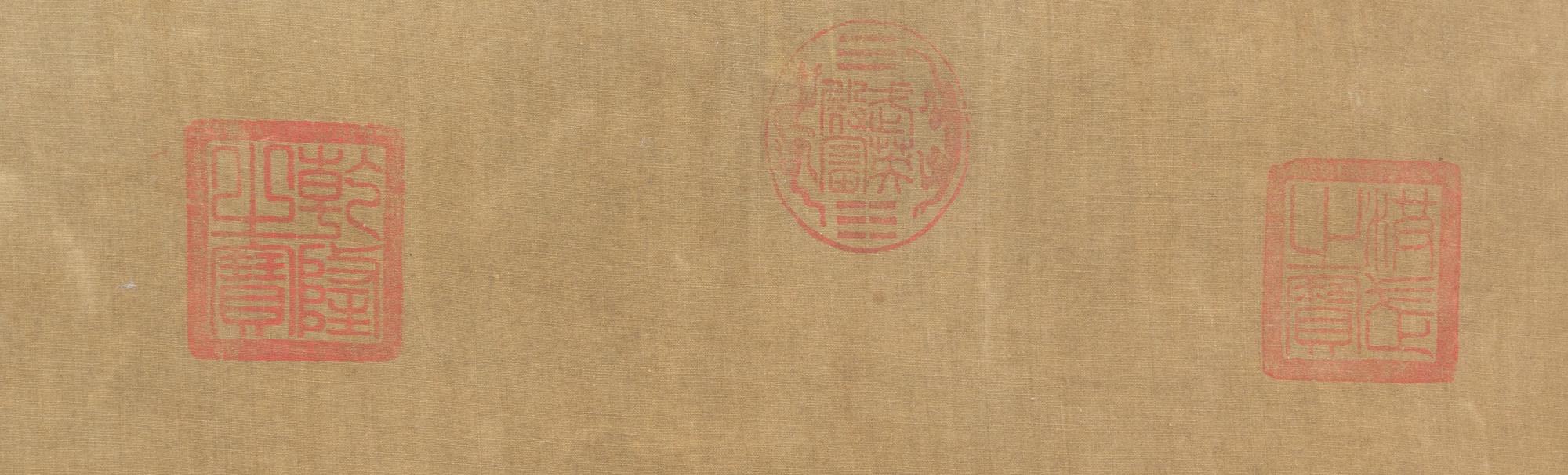 After Zhao Boju, (1120-1182), depicting a landscape with steep mountains amongst clouds, houses amidst rockery and a bridge above a riv