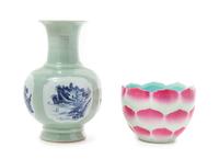 Two Chinese Porcelain Vessels Height of larger 10 1/2 inches.