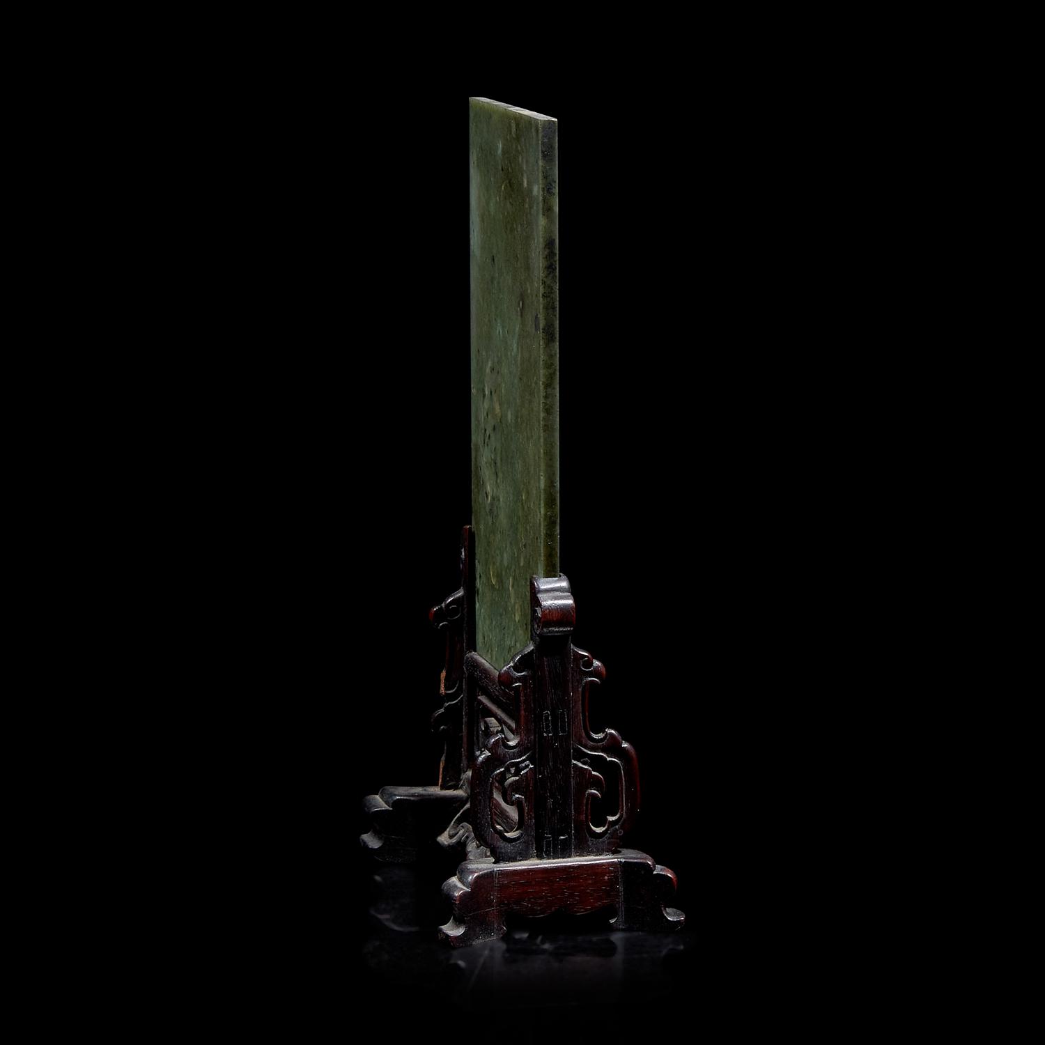 A Small Chinese Spinach Jade and Carved Wood Table Screen, Late Qing Dynasty/Republic Period 晚清民國 硬木嵌碧玉小插屏