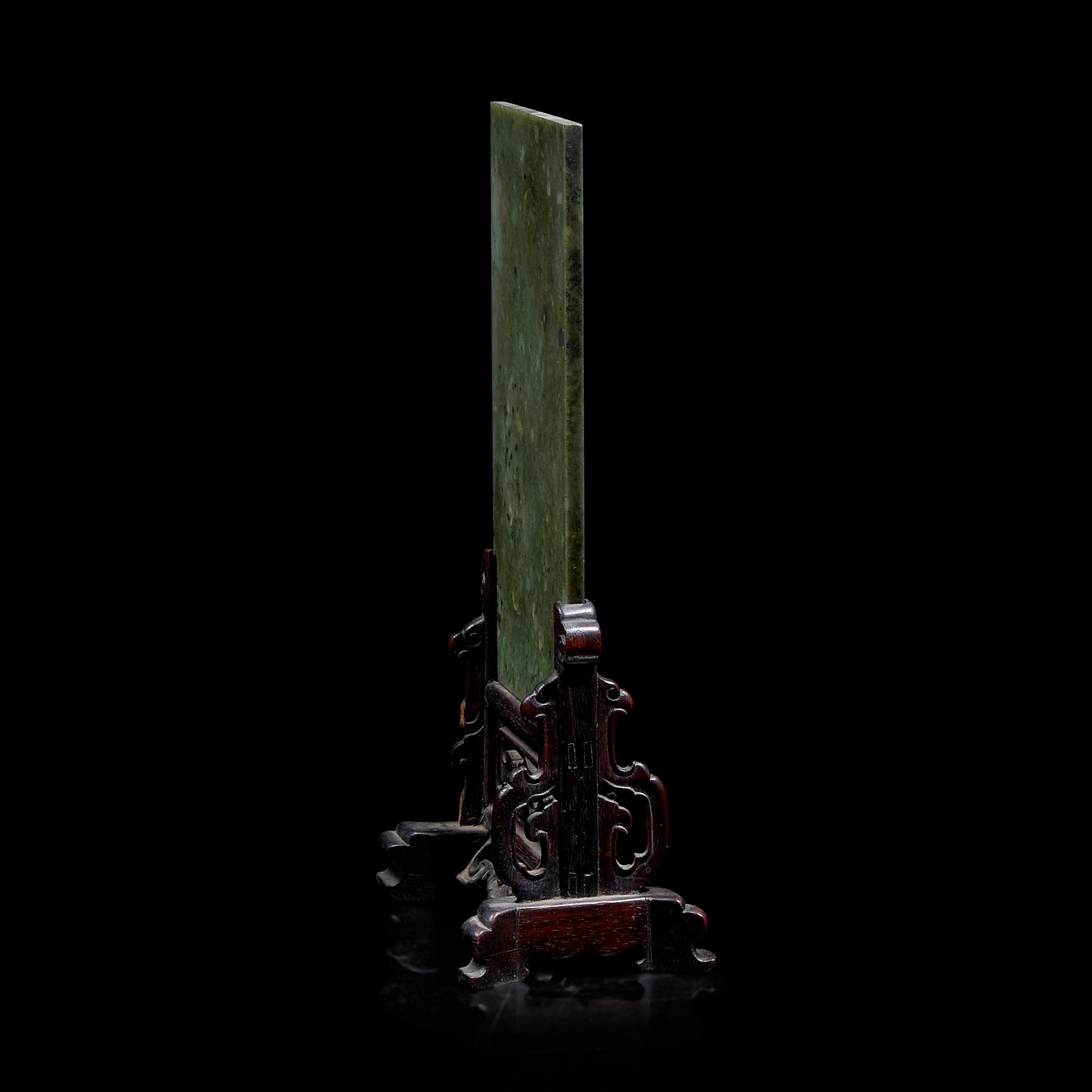 A Small Chinese Spinach Jade and Carved Wood Table Screen, Late Qing Dynasty/Republic Period 晚清民國 硬木嵌碧玉小插屏