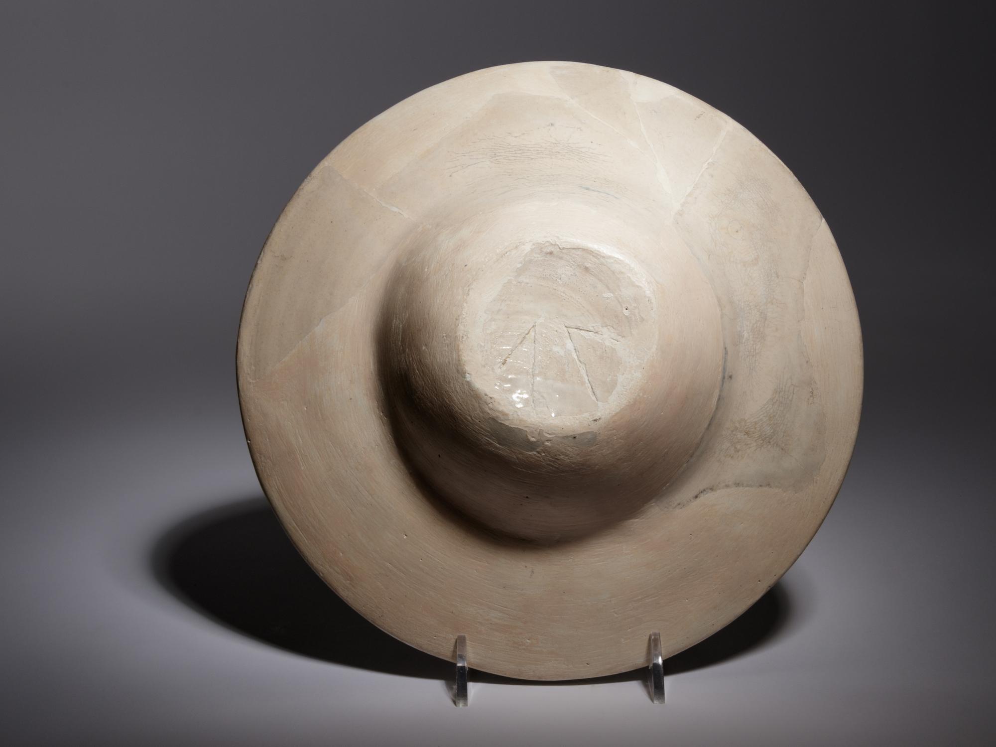 A Middle Eastern Pottery Bowl