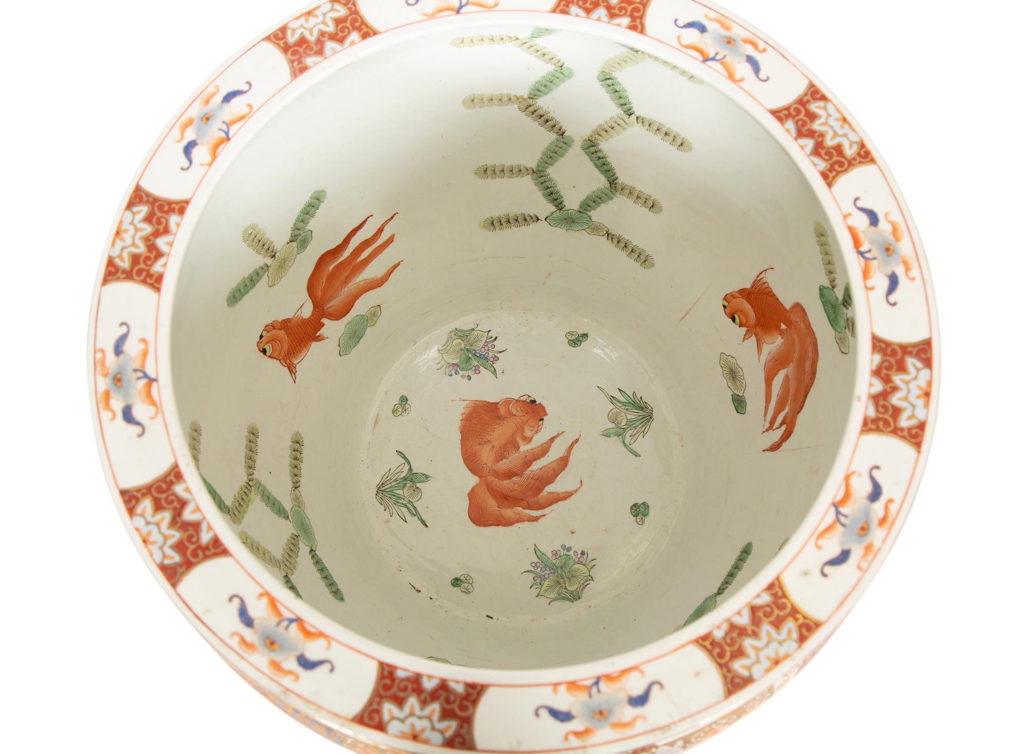 A Chinese Porcelain Jardinière in the Imari Palate