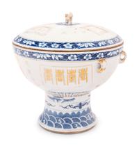 Two Chinese Porcelain Stem Bowls and Covers