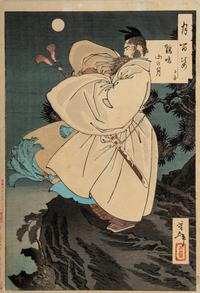 Tsukioka Yoshitoshi